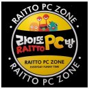 라이또PC방 네이버블로그