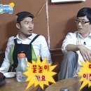 해수매점