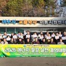 여수시교통약자이동지원센터 이미지