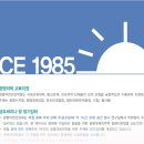 일동의료기 이미지