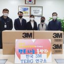 주식회사 화성 이미지