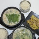 냉면장인 임사부 평택비전점 | 평택국밥 해장국 맛집 냉면장인임사부 평택비전점