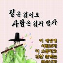 4월11일(목)출석♡인사드립니다 이미지