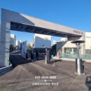 대정공인중개사사무소 이미지