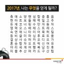 프로셀프세차，정비