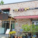 호남숯불갈비 이미지