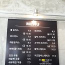 수제돈가스 이미지