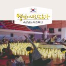 요가주간 | 강원도 축제 속초 별빛이 내리는 요가 체험 후기