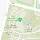 포임공인중개사사무소 이미지