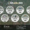 씨에스디자인 - 익산시 중앙로13길 8 | 씨에스디자인