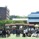 (주)동행플러스