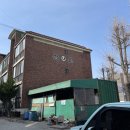 원종방앗간 이미지