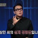 안둔