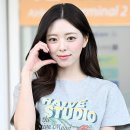 유나 - 밀양시 | 유나