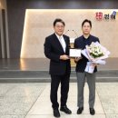 (주)부강 이미지