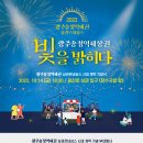 송정 이미지