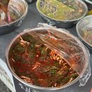 합천식육점 이미지