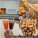 회현로 | 군산 대형카페 디저트 신상 소금빵 회현 논 NON