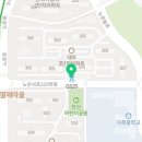 지에스(GS)25 대전열매점 이미지