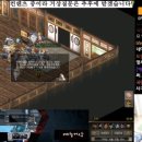 예전무도장 이미지