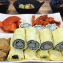 시장충무김밥