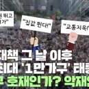 투데이부동산중개사무소 이미지