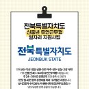 더나은치과기공소 | [정부지원금] 우리 치과, 치과기공소 인건비 부담 줄여주는 지자체별 고용 지원금 알아보기