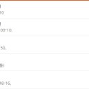 경상북도도립김천노인전문요양 이미지