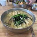 가락타운3단지제2 이미지