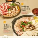 막이오름울산 네이버블로그