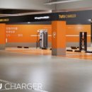 ㈜휴맥스모빌리티 이미지