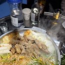베스트한방병원 | 마지막 액땜 / 100:0 뒷빵 교통사고 / 군산 베스트 한방병원 교통사고 입원 후기 / 전주 목로국밥 존..맛..