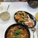 술샘짬뽕타운
