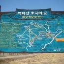 수봉재 Daum카페