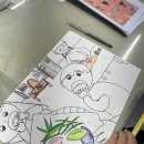 어린이드로잉(8~10세) 이미지