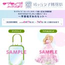 프레젠트 이미지