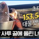 모슬포 이미지