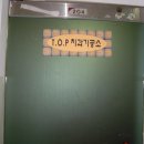 유치과기공소 이미지