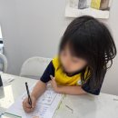 상상화로 | [광진구 미술학원] 6월 환경의 달 | 지구 환경 보호 상상화 그리기 | 모드아트｜한국어 미술