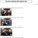 새경대약국 이미지