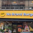 노브랜드버거구미진평점 이미지