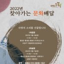 홍성읍 신암경로당 이미지