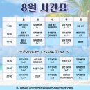 하나로여성사우나 이미지