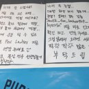 그립닭  옛날통닭 이미지