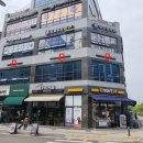 삼오약국 네이버블로그