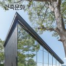 원안건축사사무소