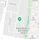 처갓집양념치킨 둔곡점