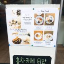 서리풀길 20 이미지