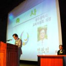 어린이주산 이미지