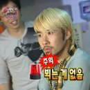 아카브